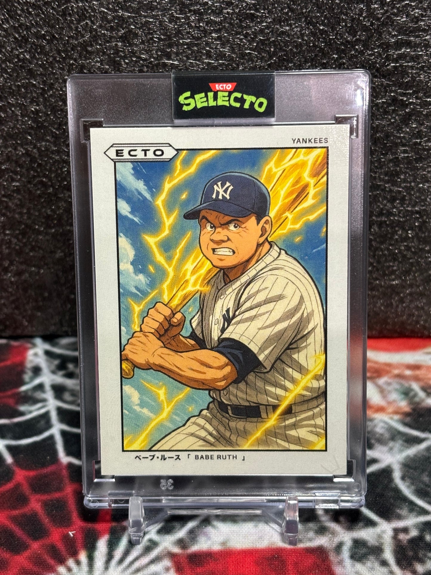 Babe Ruth Custom Manga Art Card – Ecto Selecto 1st Edition /50 – Superhero Style!