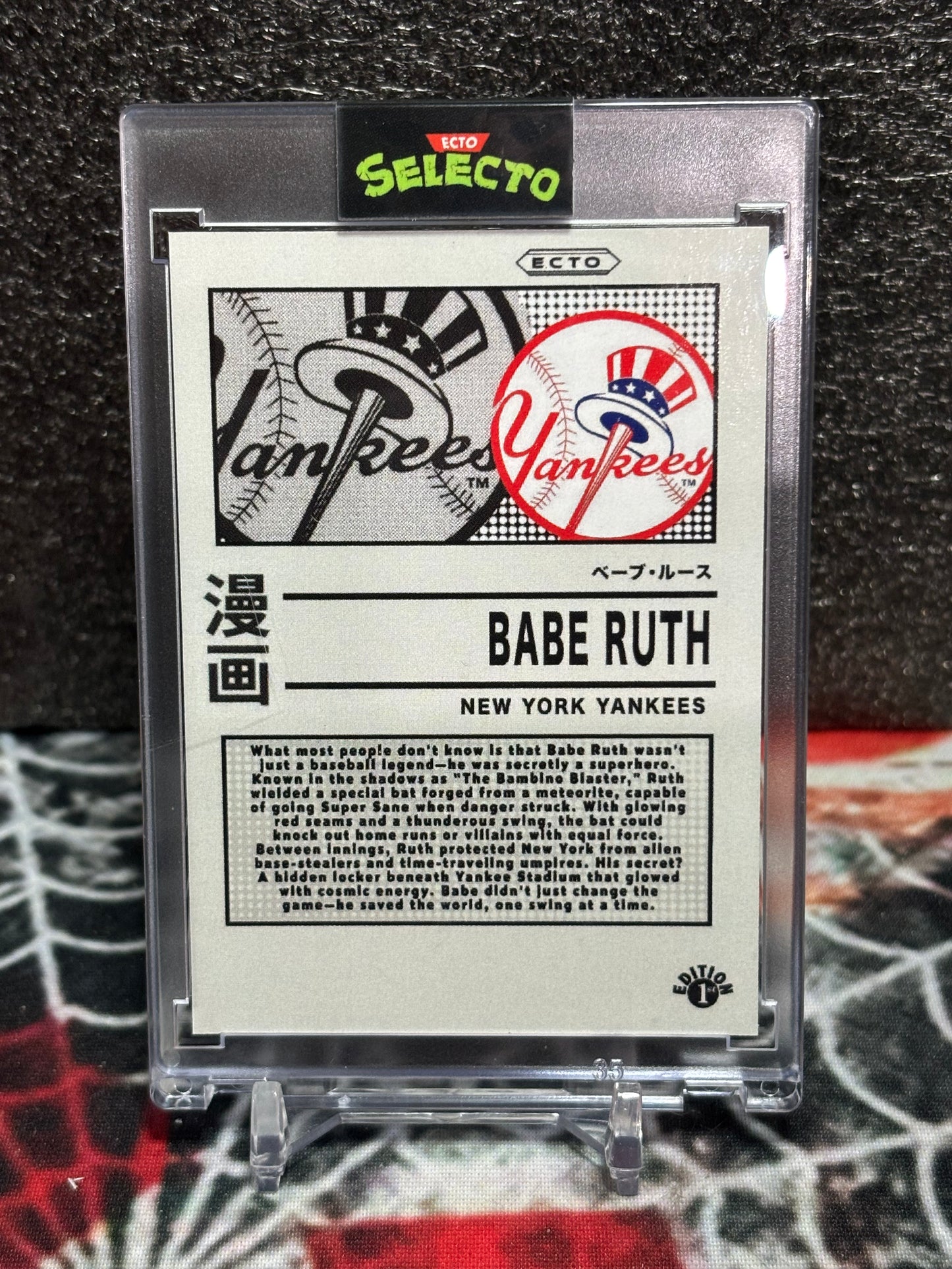 Babe Ruth Custom Manga Art Card – Ecto Selecto 1st Edition /50 – Superhero Style!