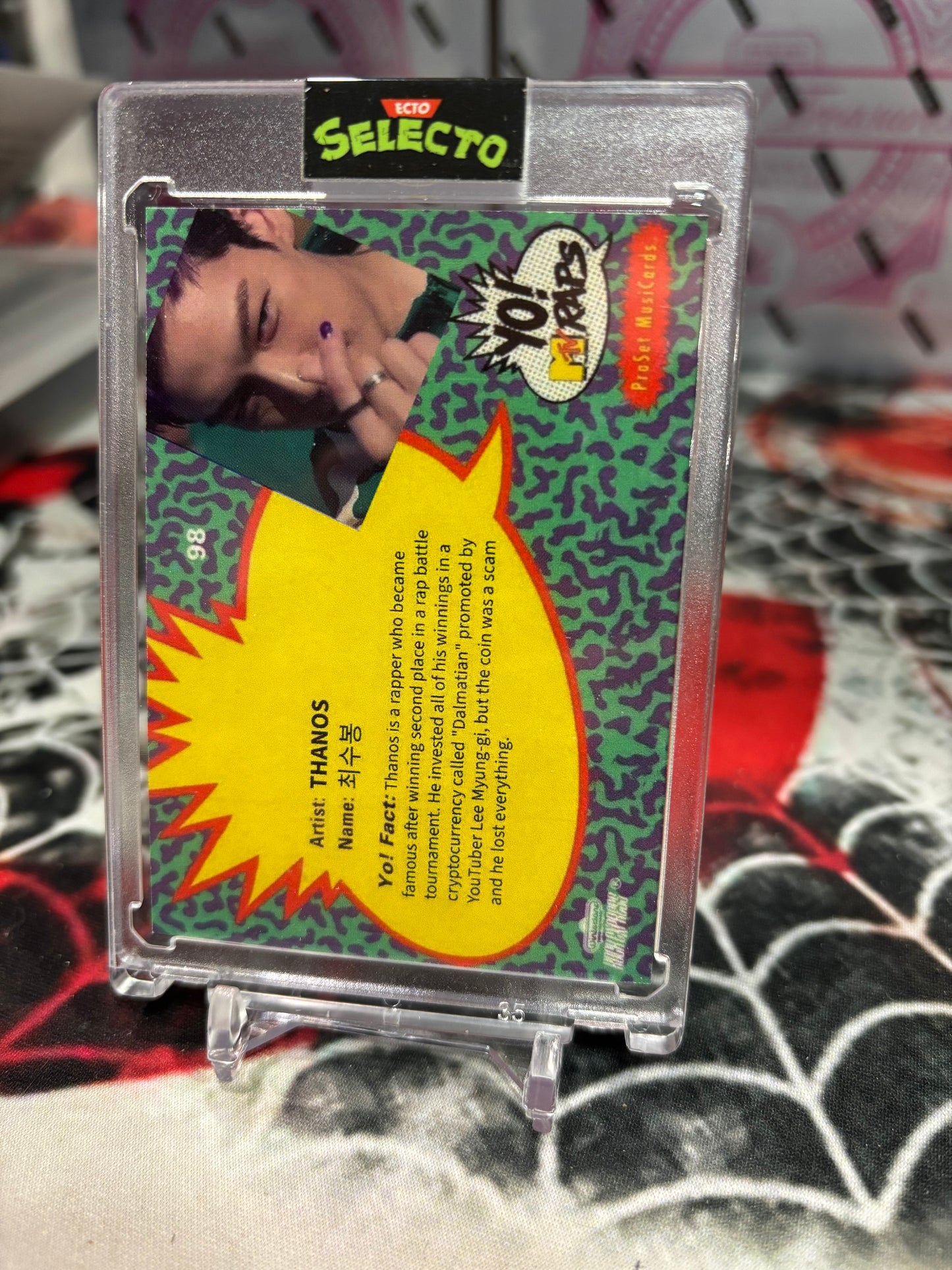 2025 Yo! MTV Raps - Thanos