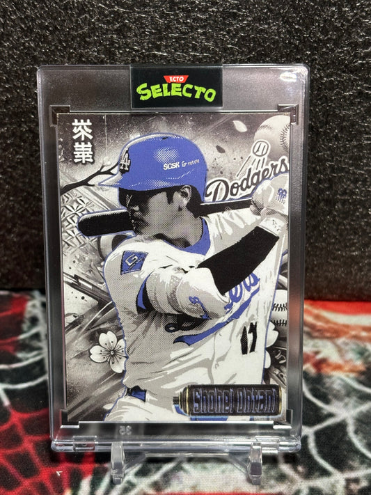 Shohei Ohtani Custom Art Card by Ecto Selecto - Limited Edition /50, Signed