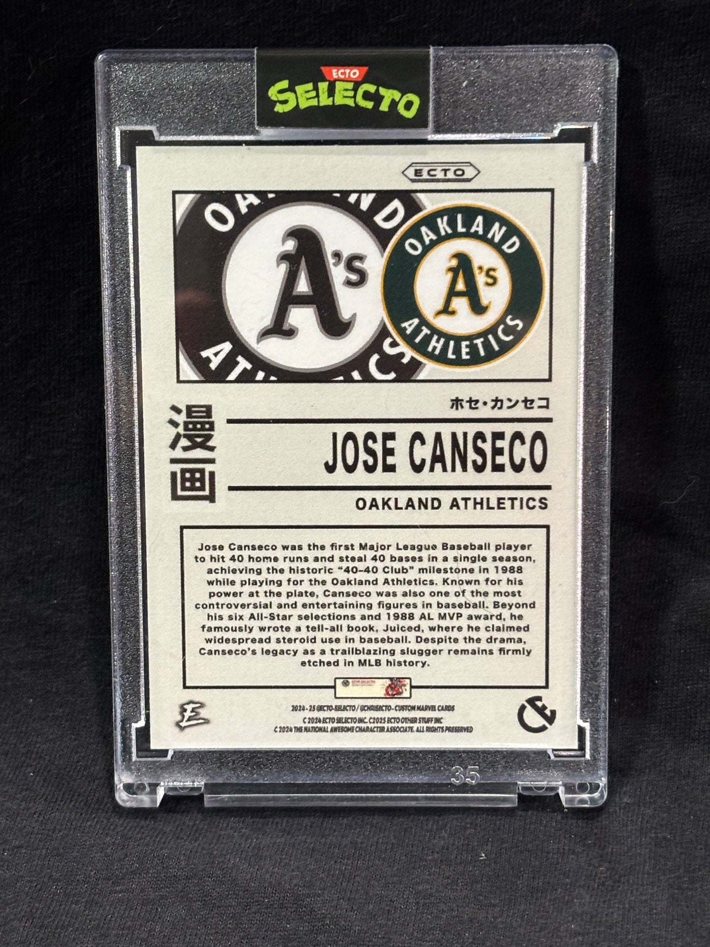 Jose Canseco – "Manga Tribute" – (Ecto Selecto Limited Trading Card)