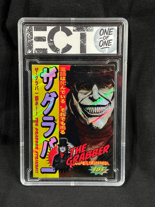 The Grabber – “Phone Is Dead” 4-Card Set (Ecto One-of-One Series)